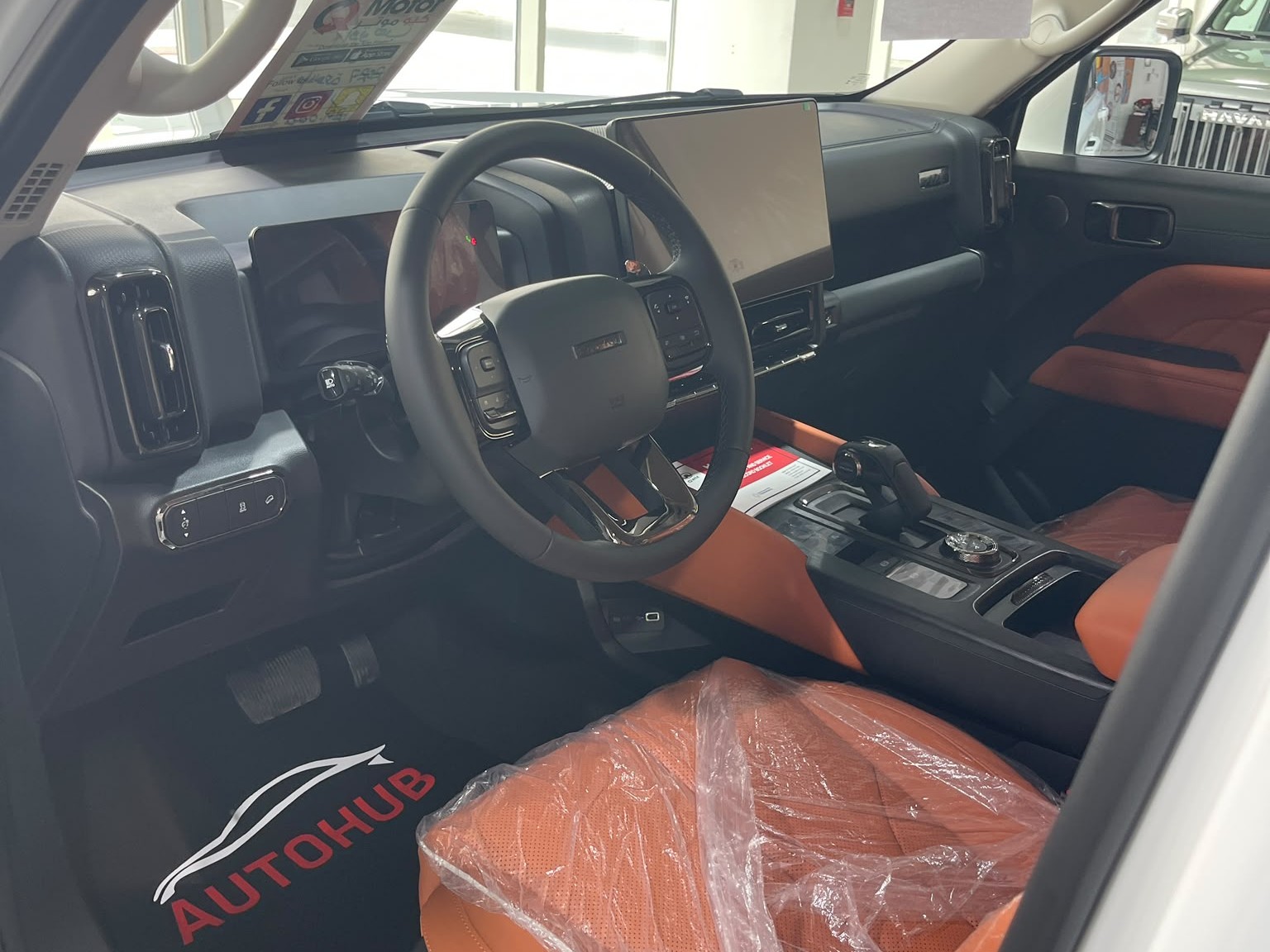 GWM Haval H9 2027 - Image 2