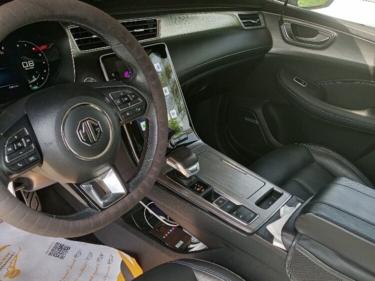MG  RX5 2023 - Image 3