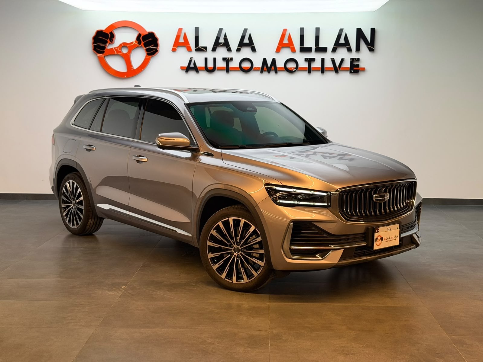 Geely  Monjaro 2026 - Image 1