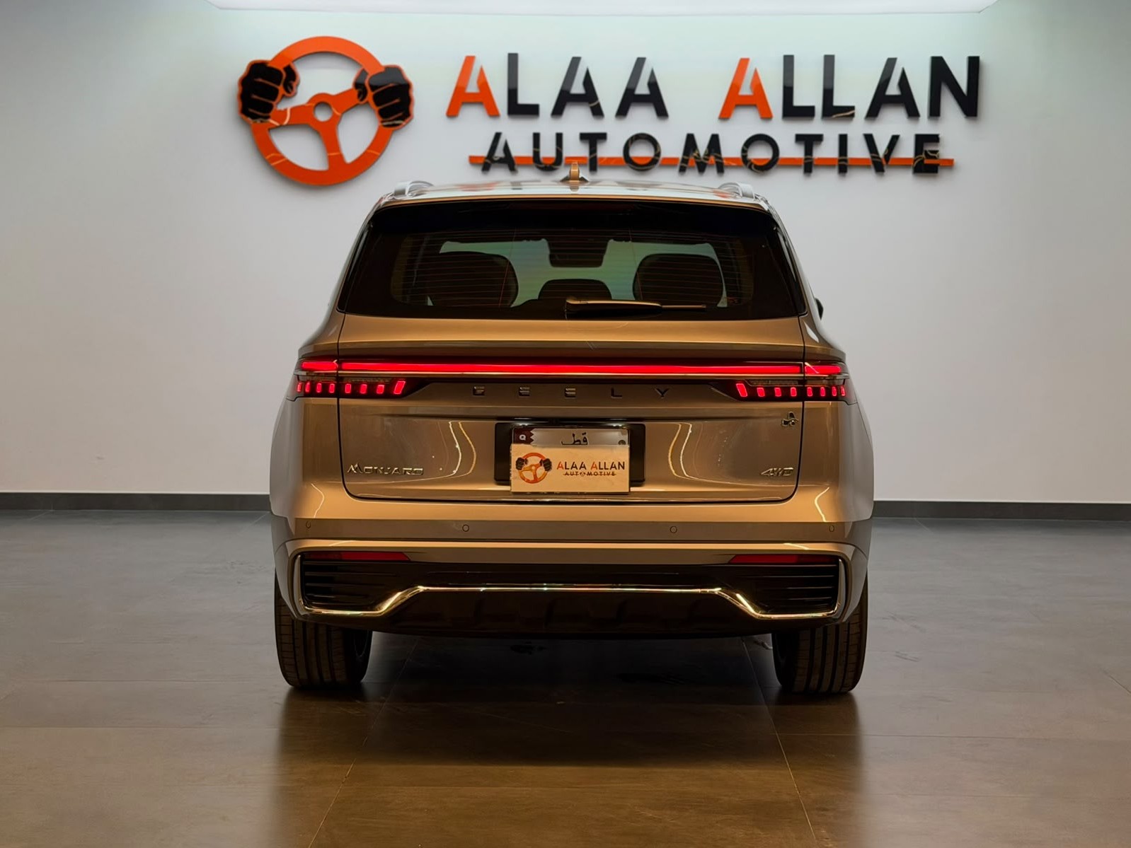 Geely  Monjaro 2026 - Image 3