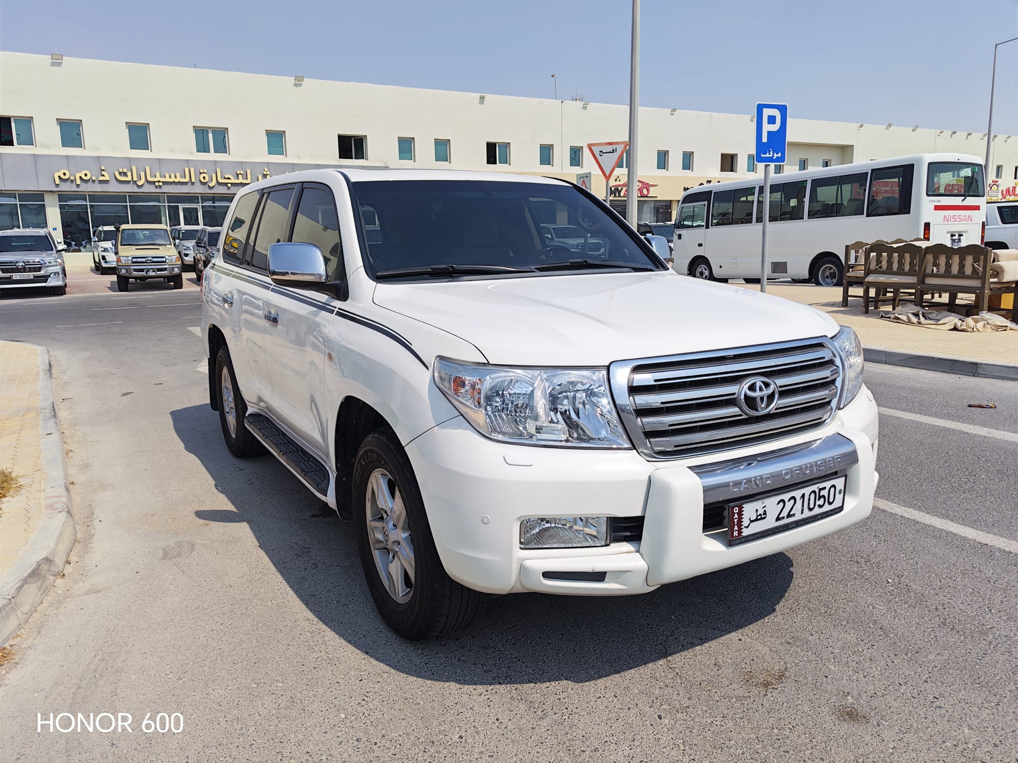 Toyota Land Cruiser VX.R 2011 - Image 1