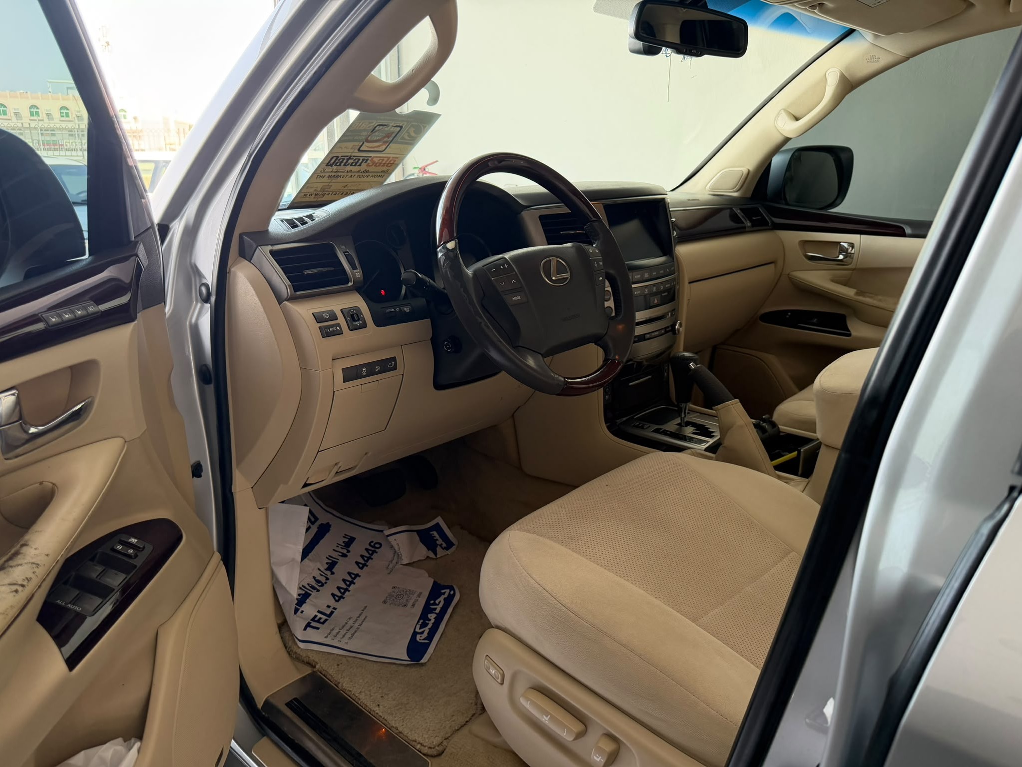 Lexus LX 570 S 2013 - Image 4