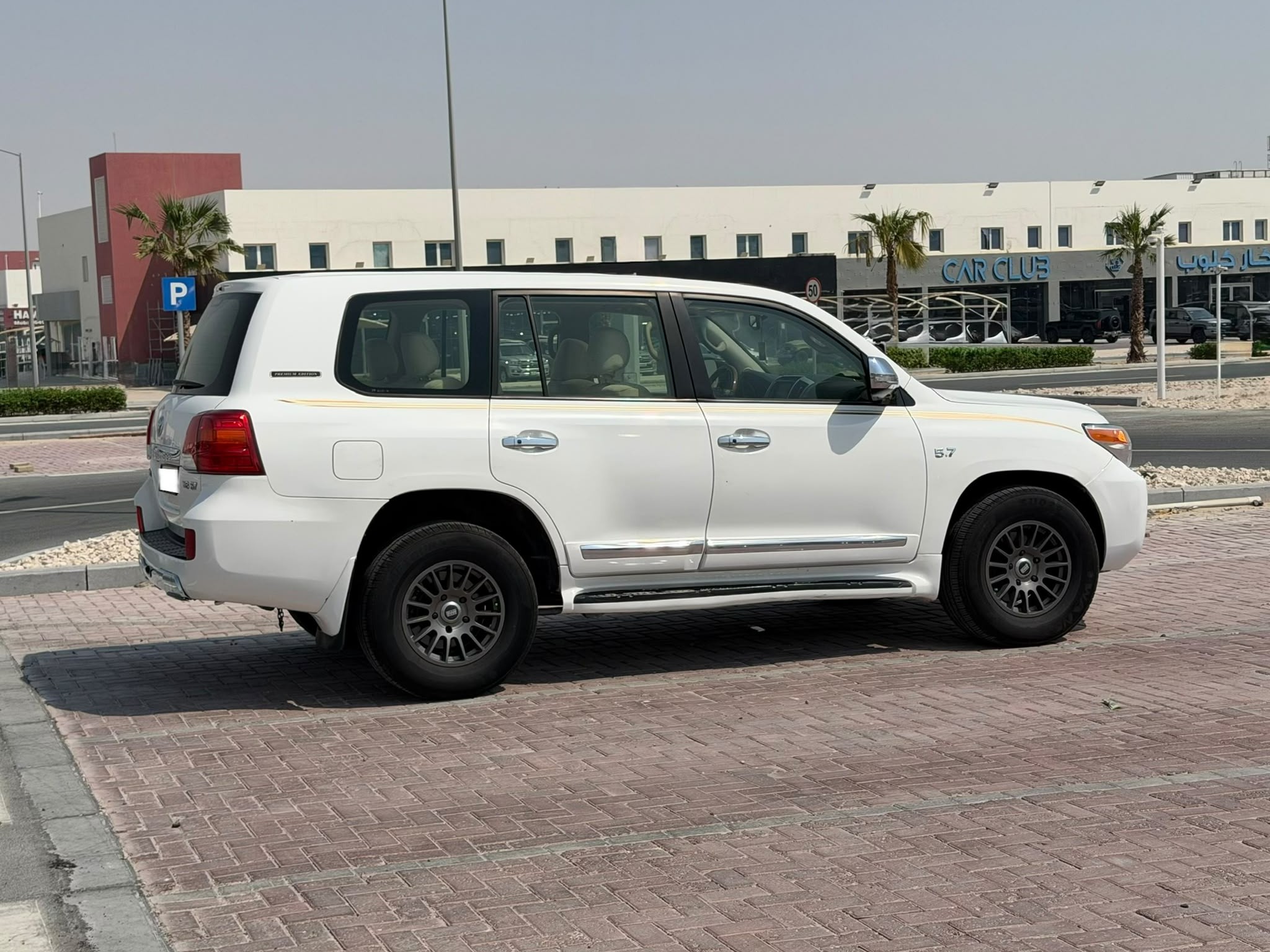 Toyota Land Cruiser VX.R 2015 - Image 3