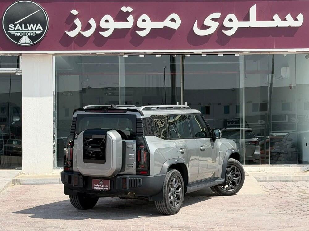 چيتور تى تو لكچري 2025 - Image 2