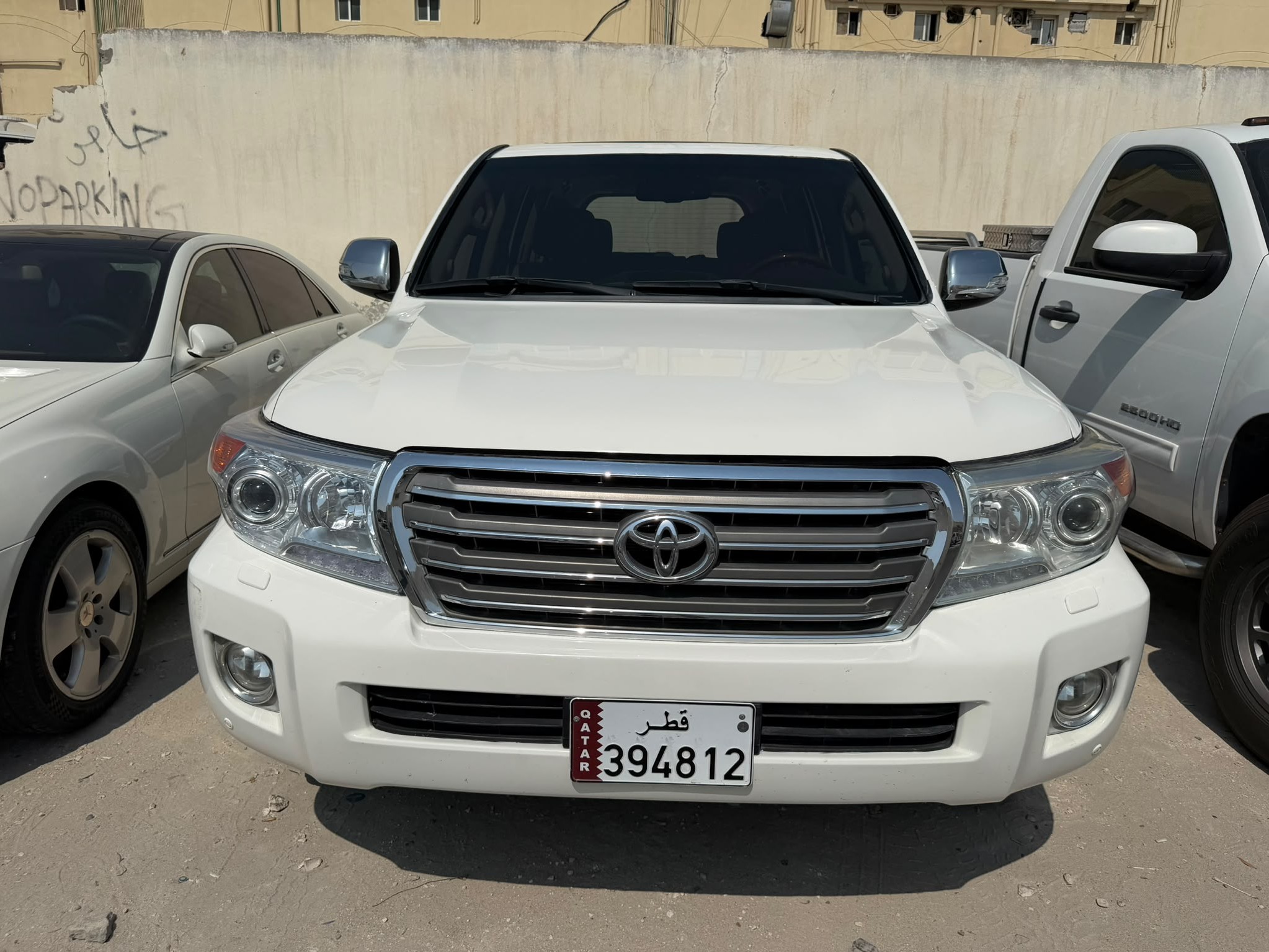 تويوتا لاند كروزر في اكس ار 2014 - Image 2