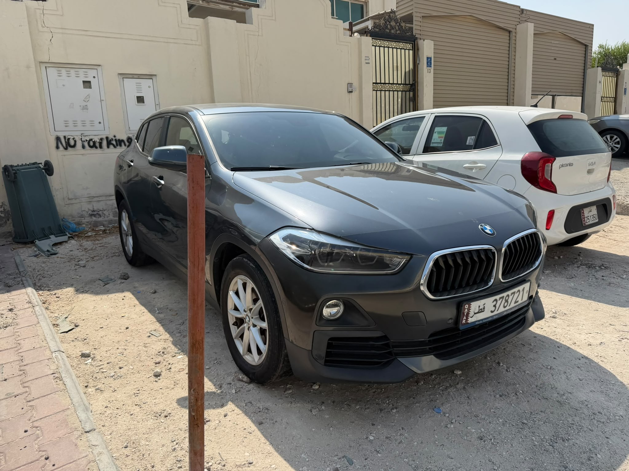 بي أم دبليو الفئة اكس X2  2020 - Image 1