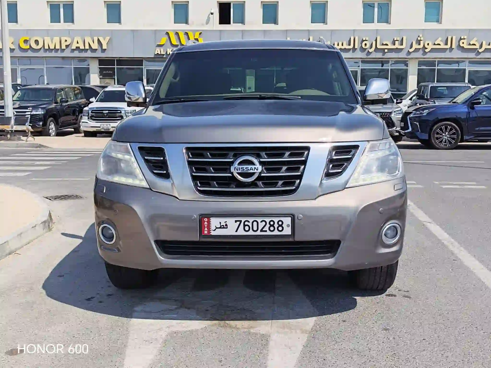 Nissan Patrol  Platinum 2017 - Image 2