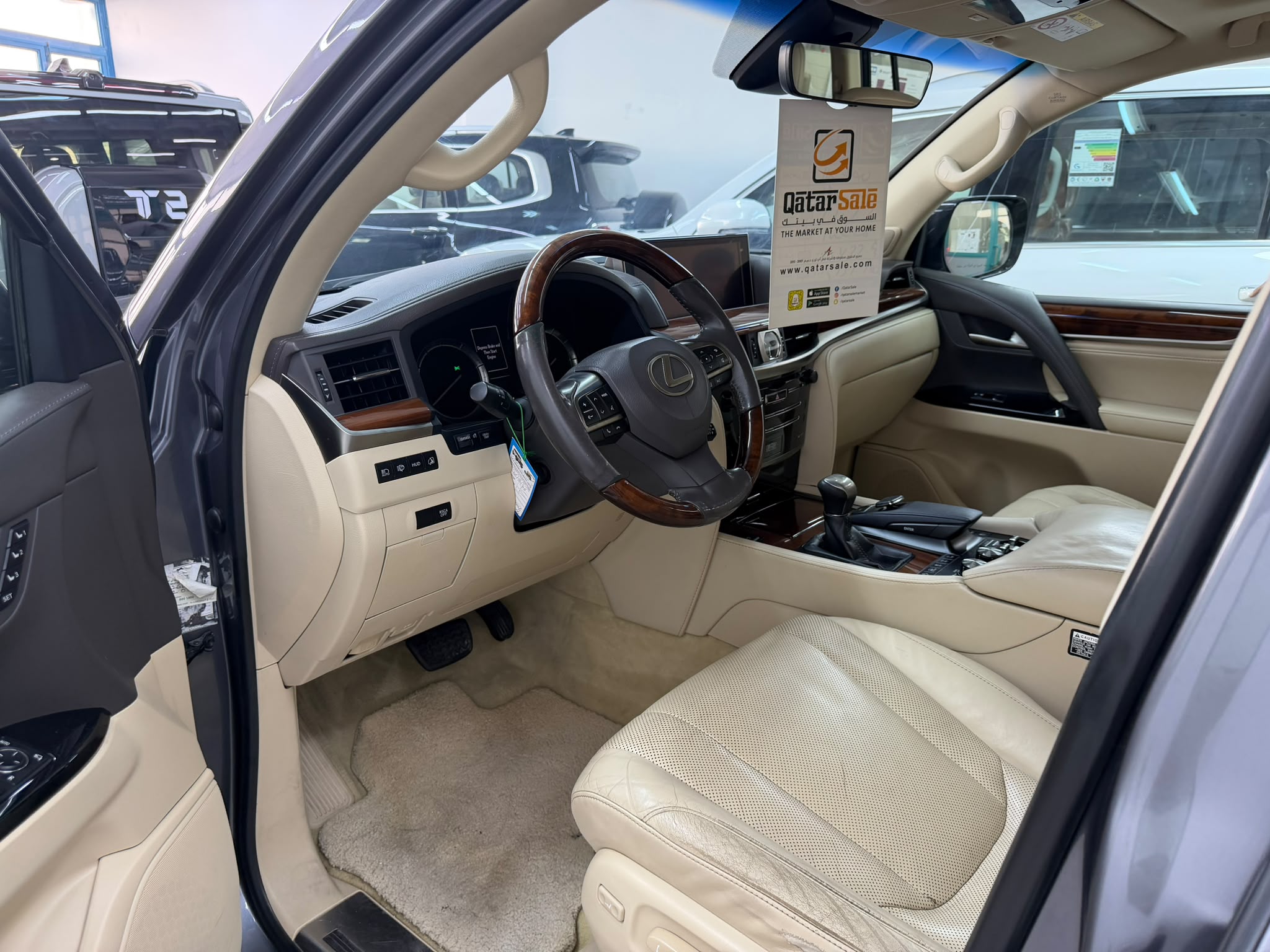Lexus LX 570 S 2016 - Image 3