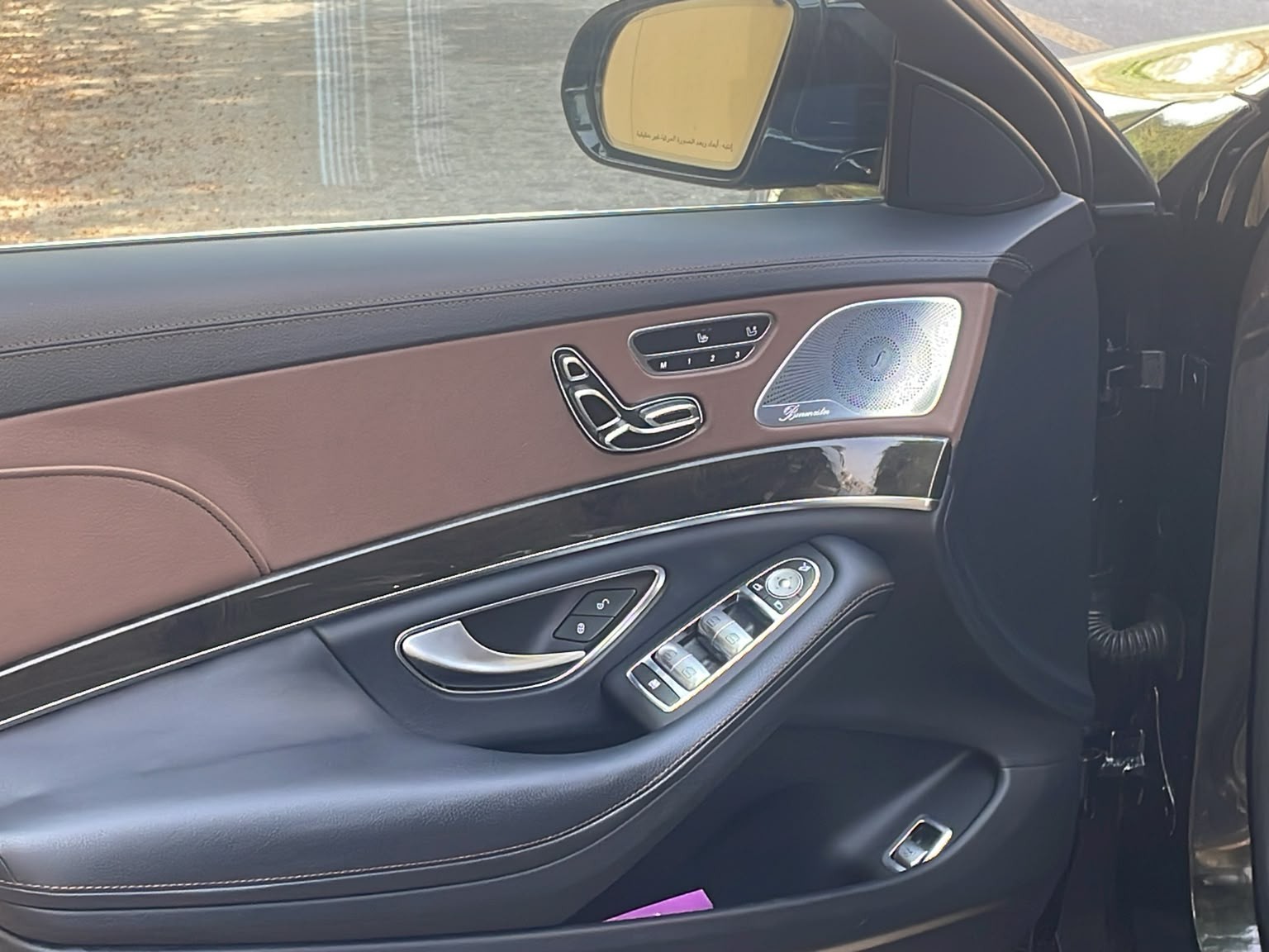 Mercedes-Benz S-Class Sedan 400 2014 - Image 4
