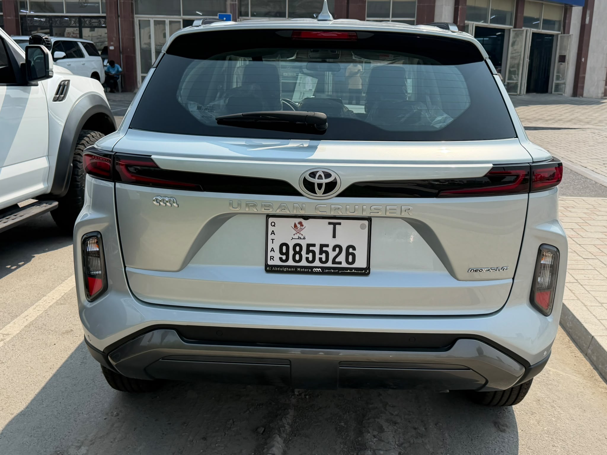 Toyota Urban Cruiser 2026 - Image 4
