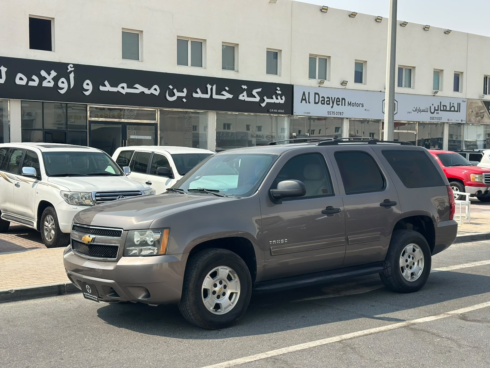 Chevrolet Tahoe 2013 - Image 2