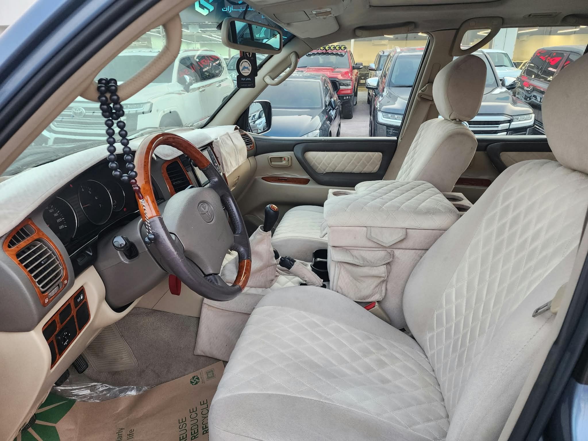 Toyota Land Cruiser GX.R 2006 - Image 2
