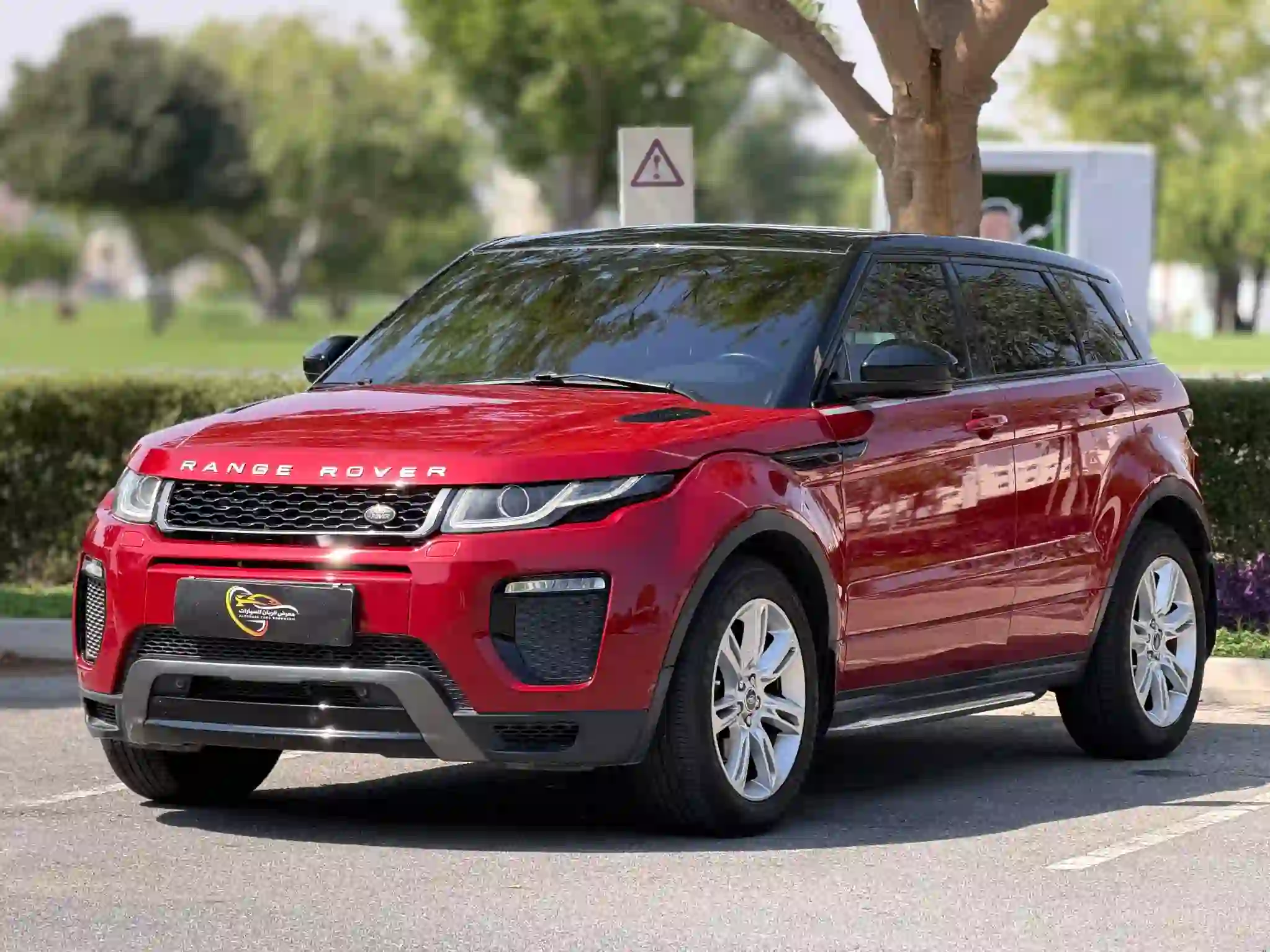 Land Rover Range Rover Evoque Dynamic 2016 - Image 3