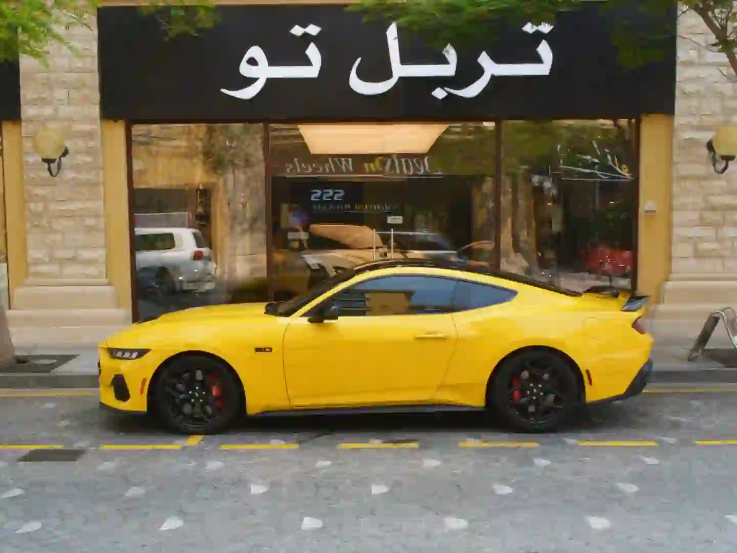 Ford Mustang GT 2024 - Image 4
