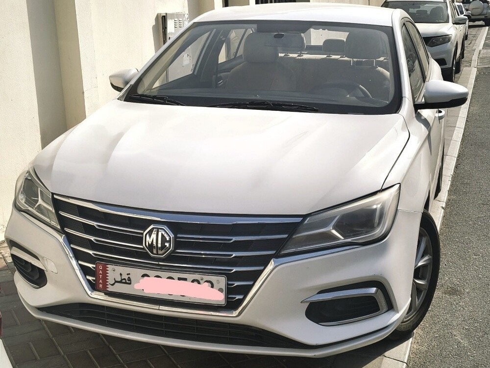 MG  5. 2022 - Image 1