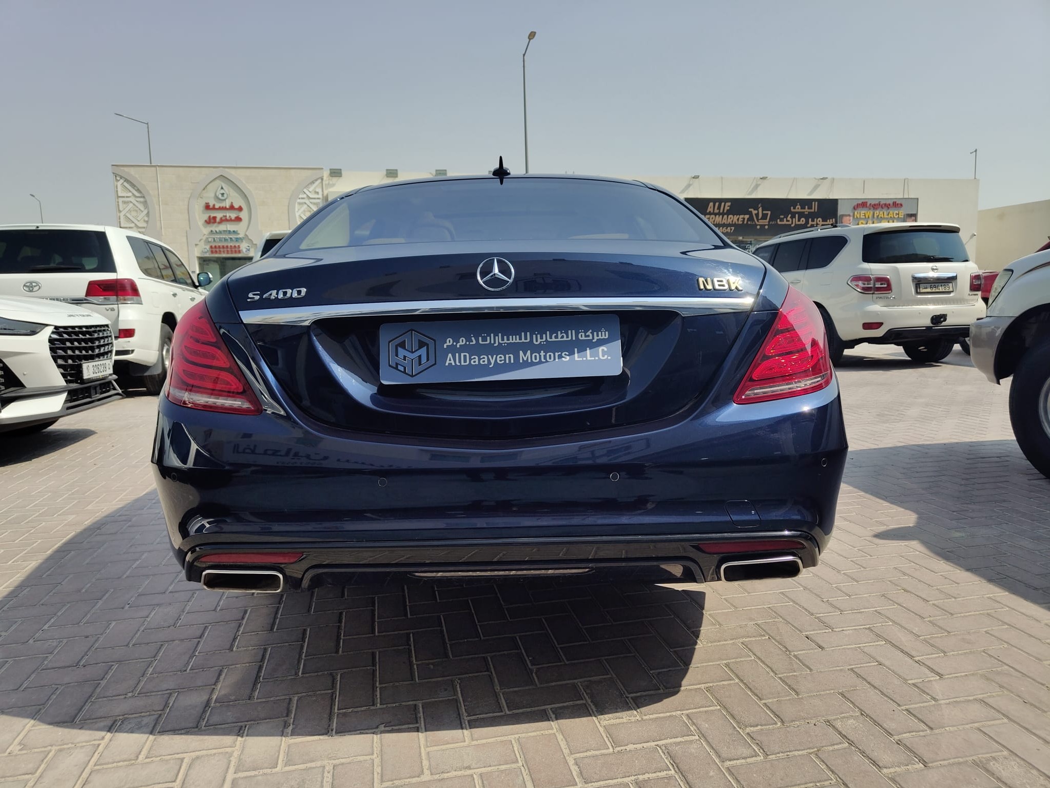 Mercedes-Benz S-Class Sedan 400 2014 - Image 2