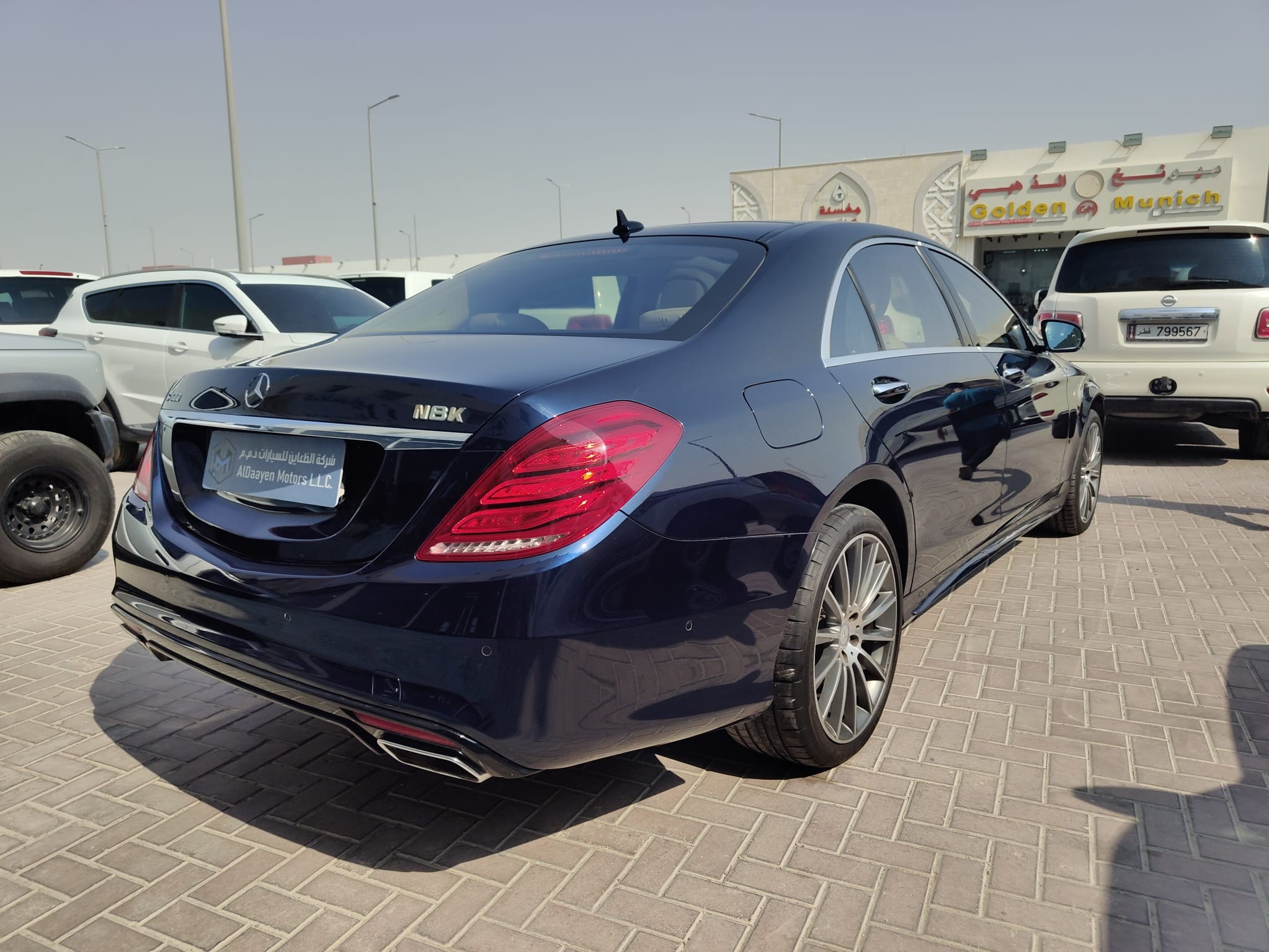 Mercedes-Benz S-Class Sedan 400 2014 - Image 4