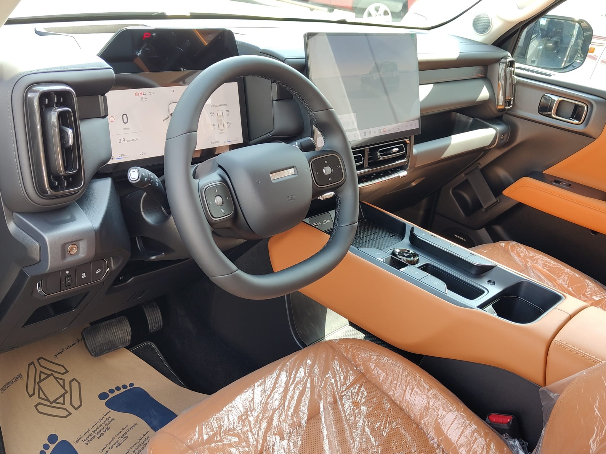 GWM HAVAL V7 2027 - Image 2