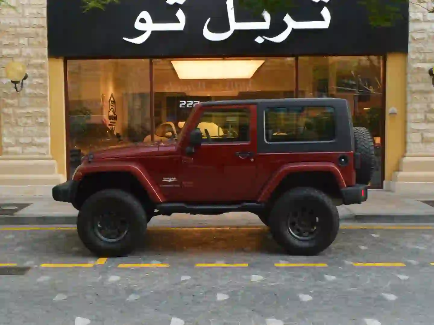 Jeep Wrangler Sahara 2009 - Image 3