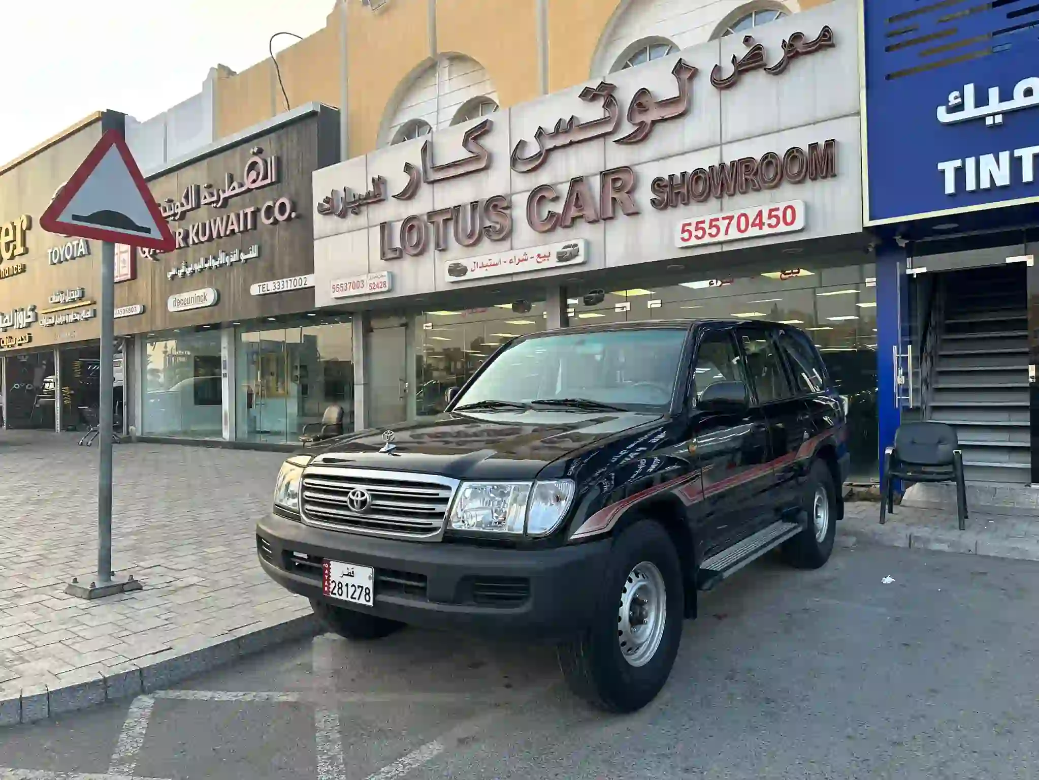 Toyota Land Cruiser GX 2007 - Image 3
