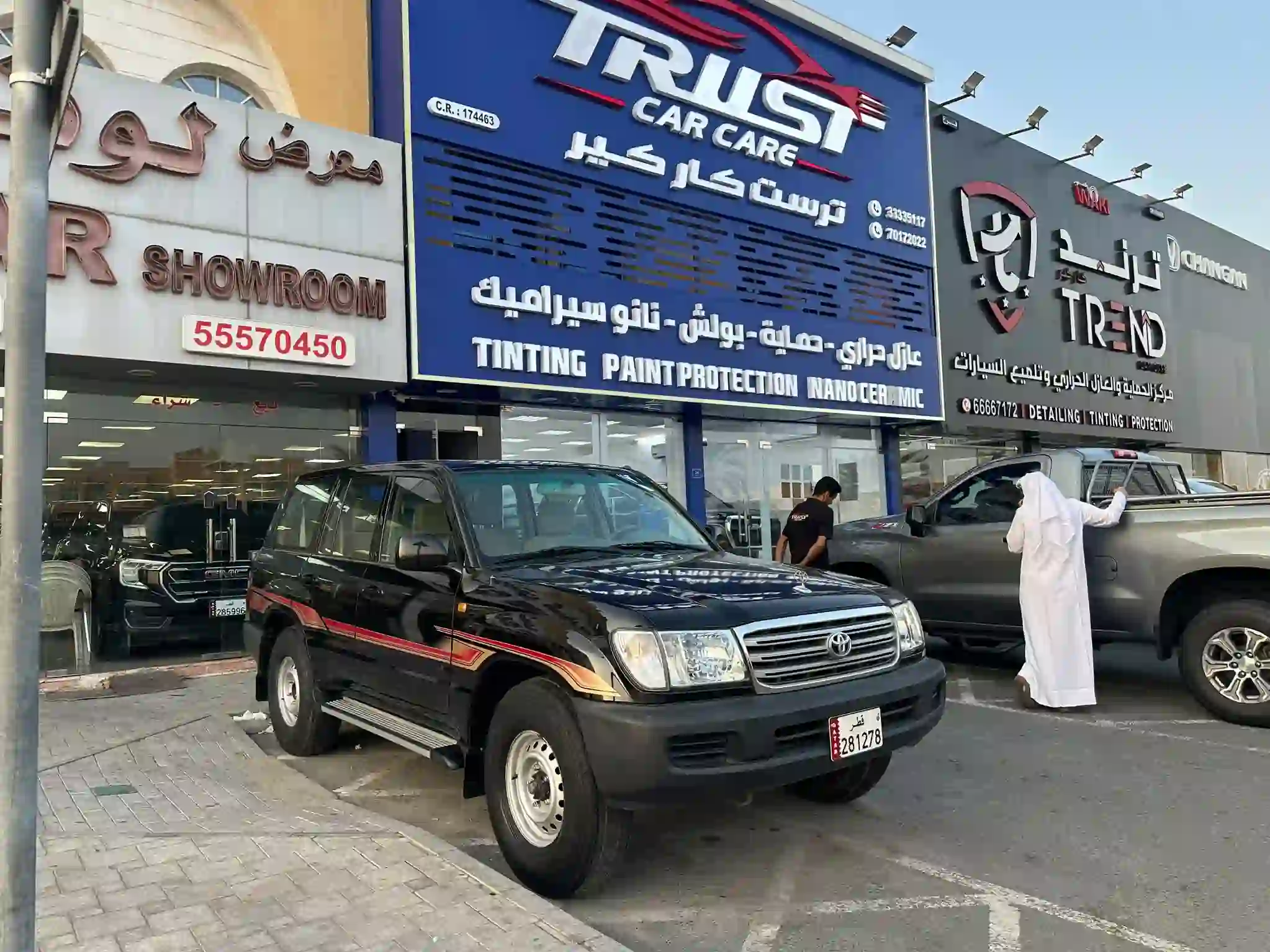 Toyota Land Cruiser GX 2007 - Image 1