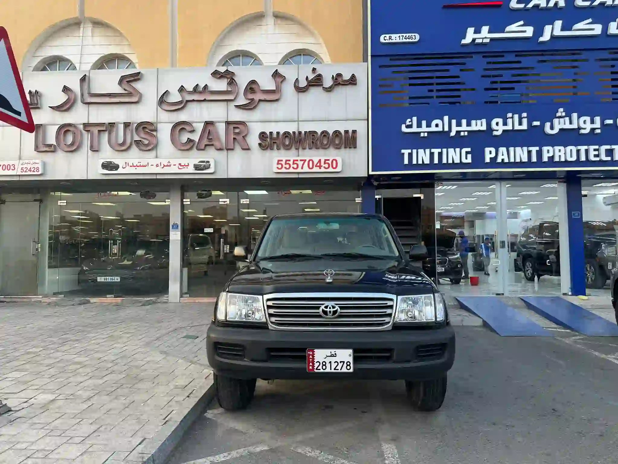 Toyota Land Cruiser GX 2007 - Image 2