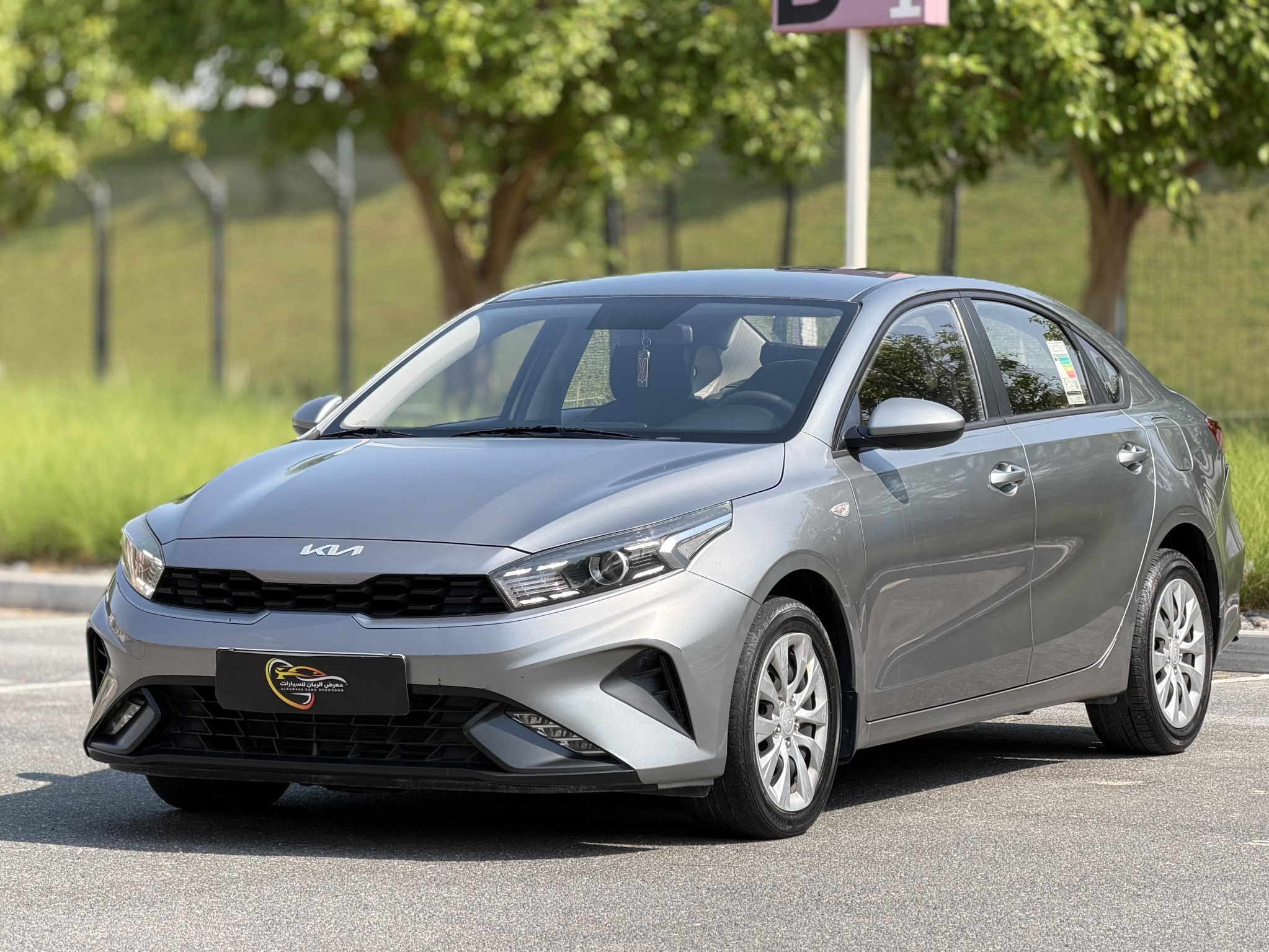 Kia Cerato 1.6 EX 2022