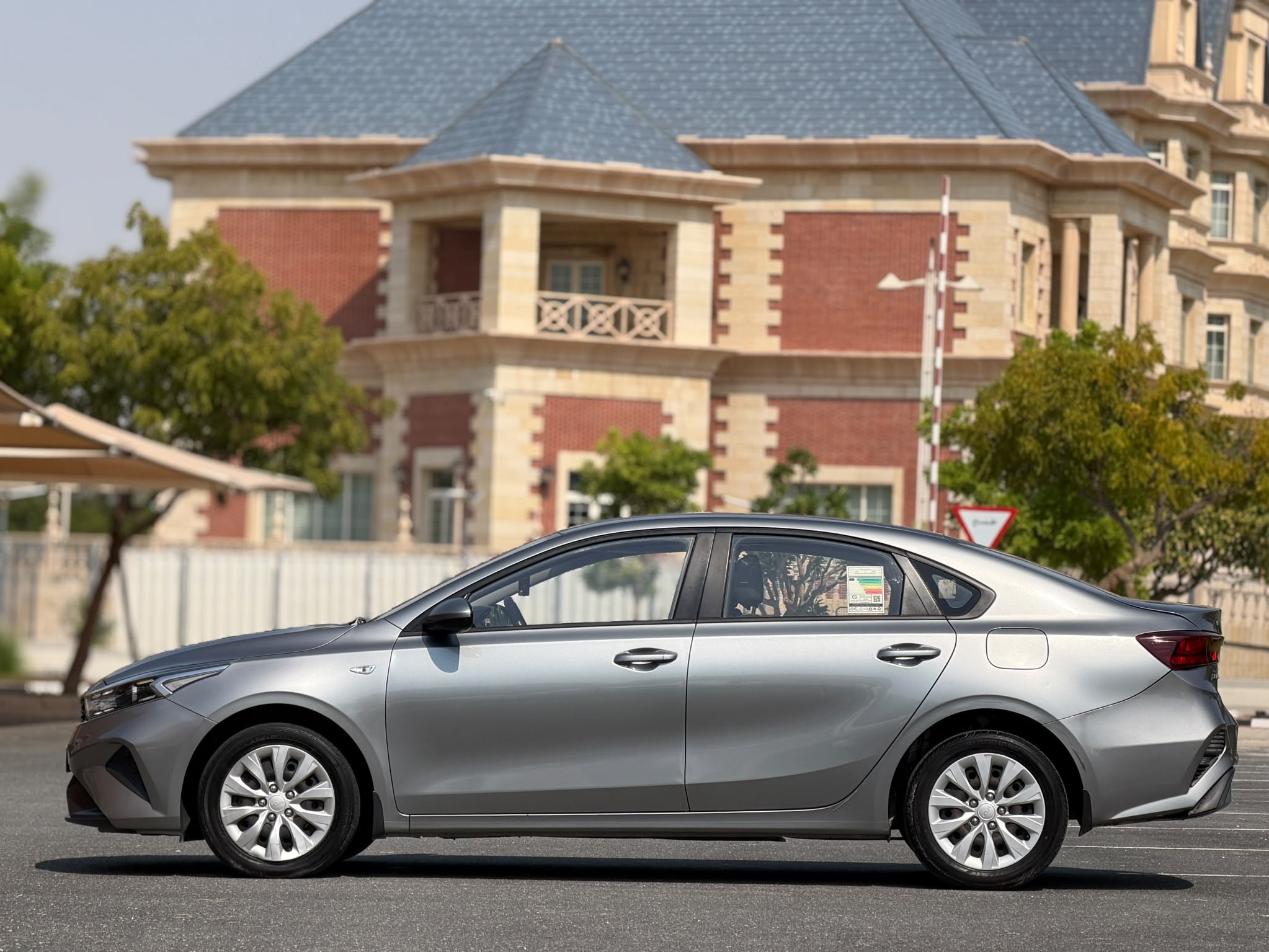 Kia Cerato 1.6 EX 2022 - Image 4
