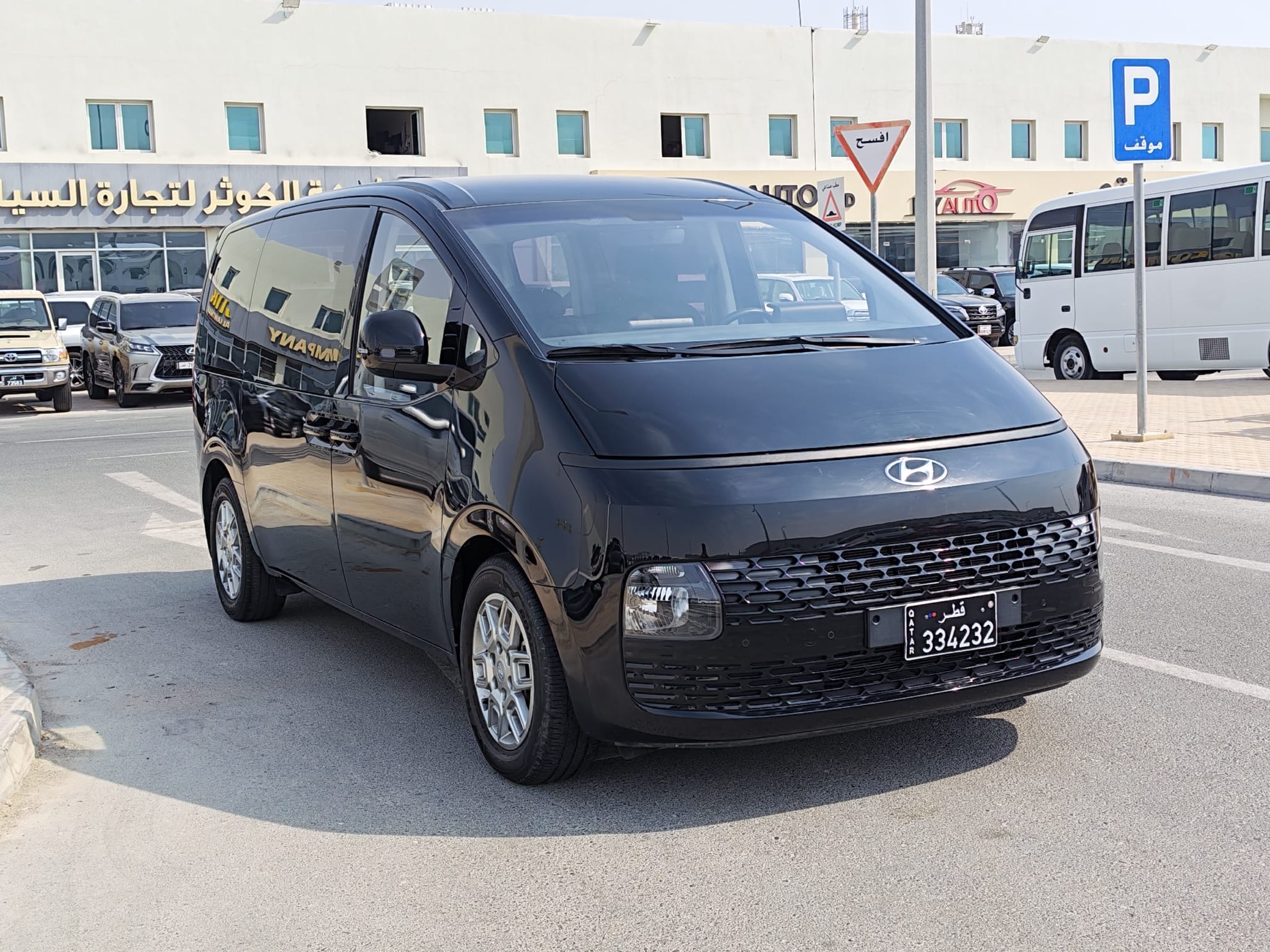 Hyundai STARIA 2023
