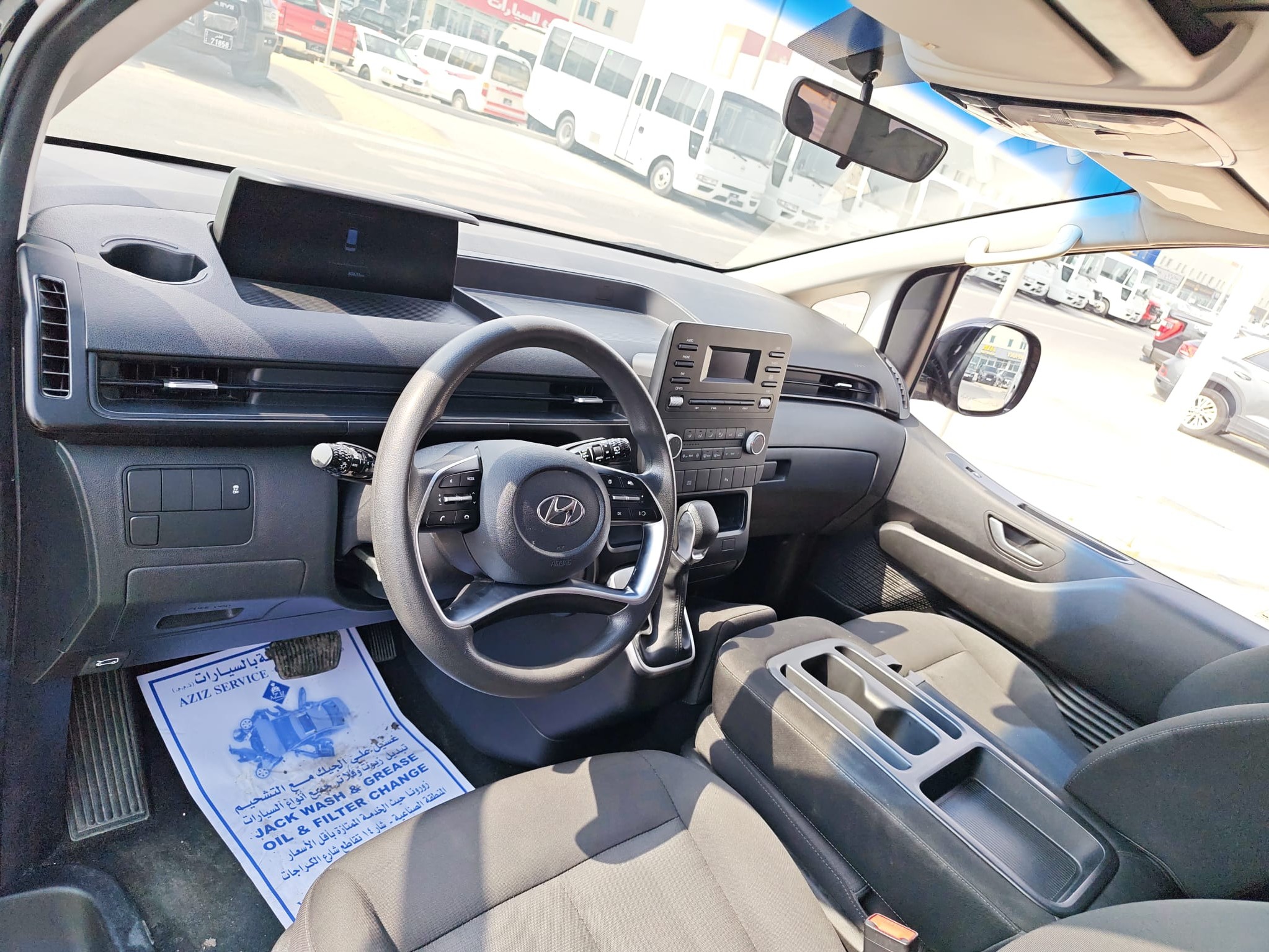Hyundai STARIA 2023 - Image 3