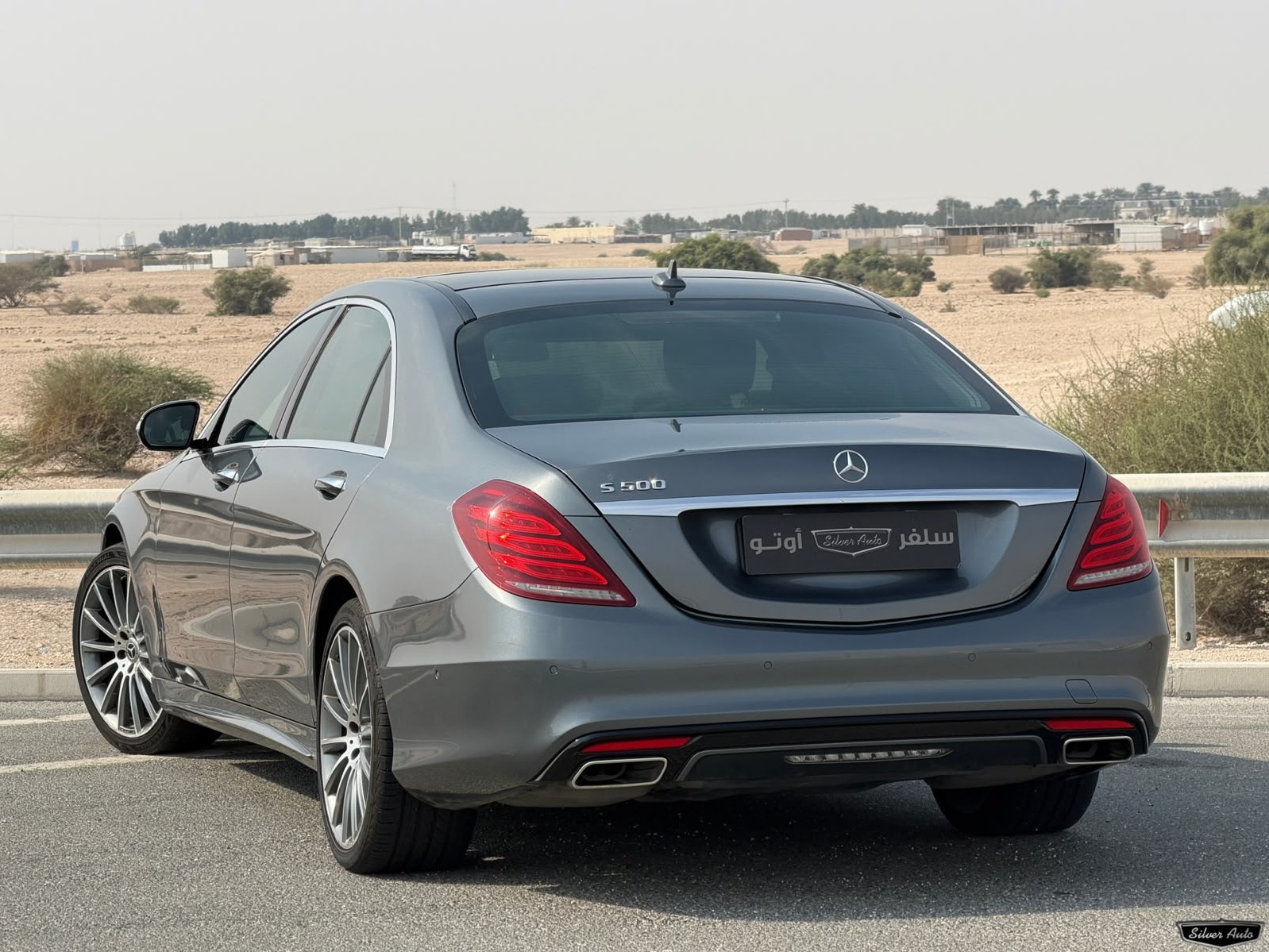 Mercedes-Benz S-Class Sedan 400 2017 - Image 4
