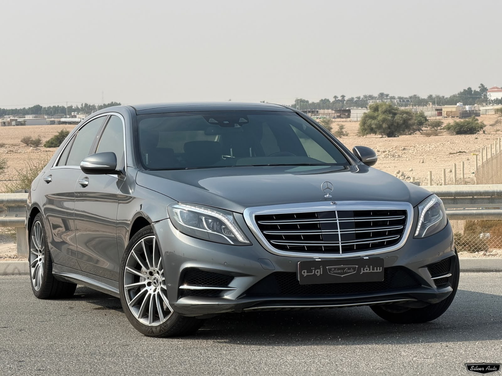 Mercedes-Benz S-Class Sedan 400 2017 - Image 2