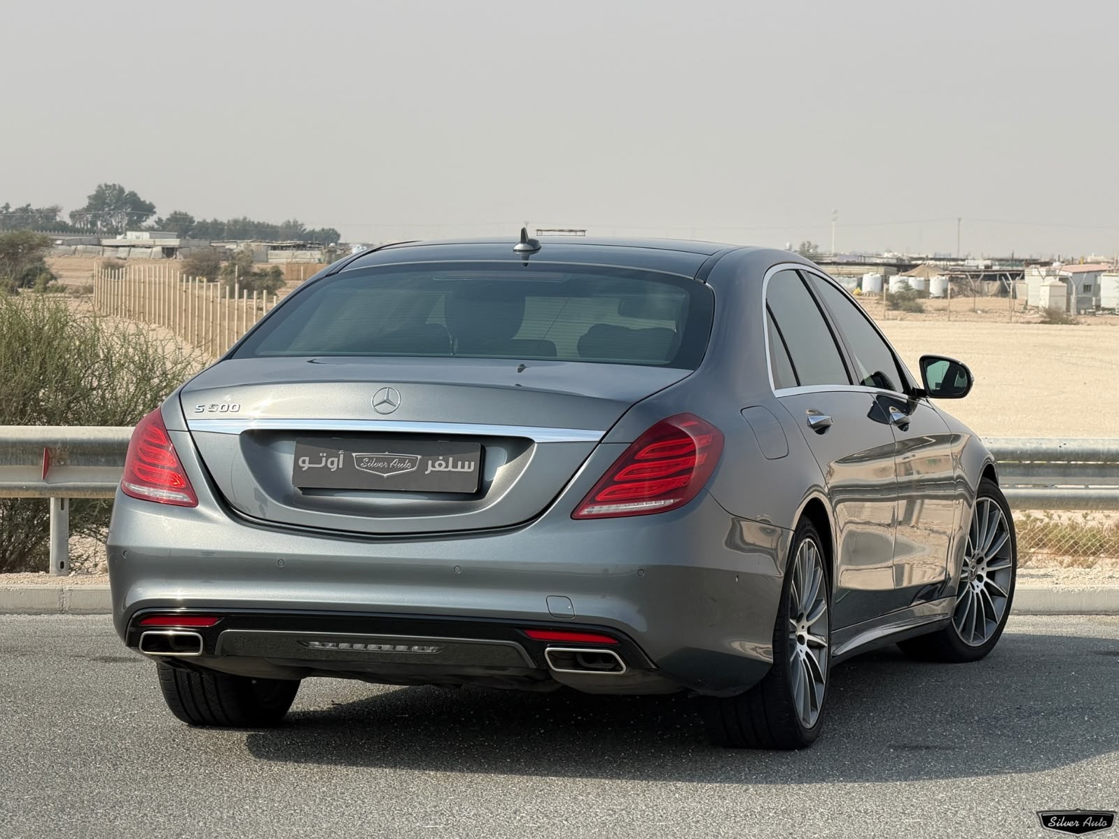 Mercedes-Benz S-Class Sedan 400 2017 - Image 3